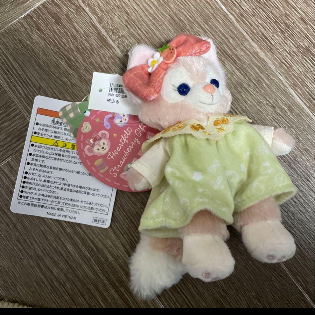 リーナベル　ハートフェルトストロベリーギフト　ぬいぐるみバッジ