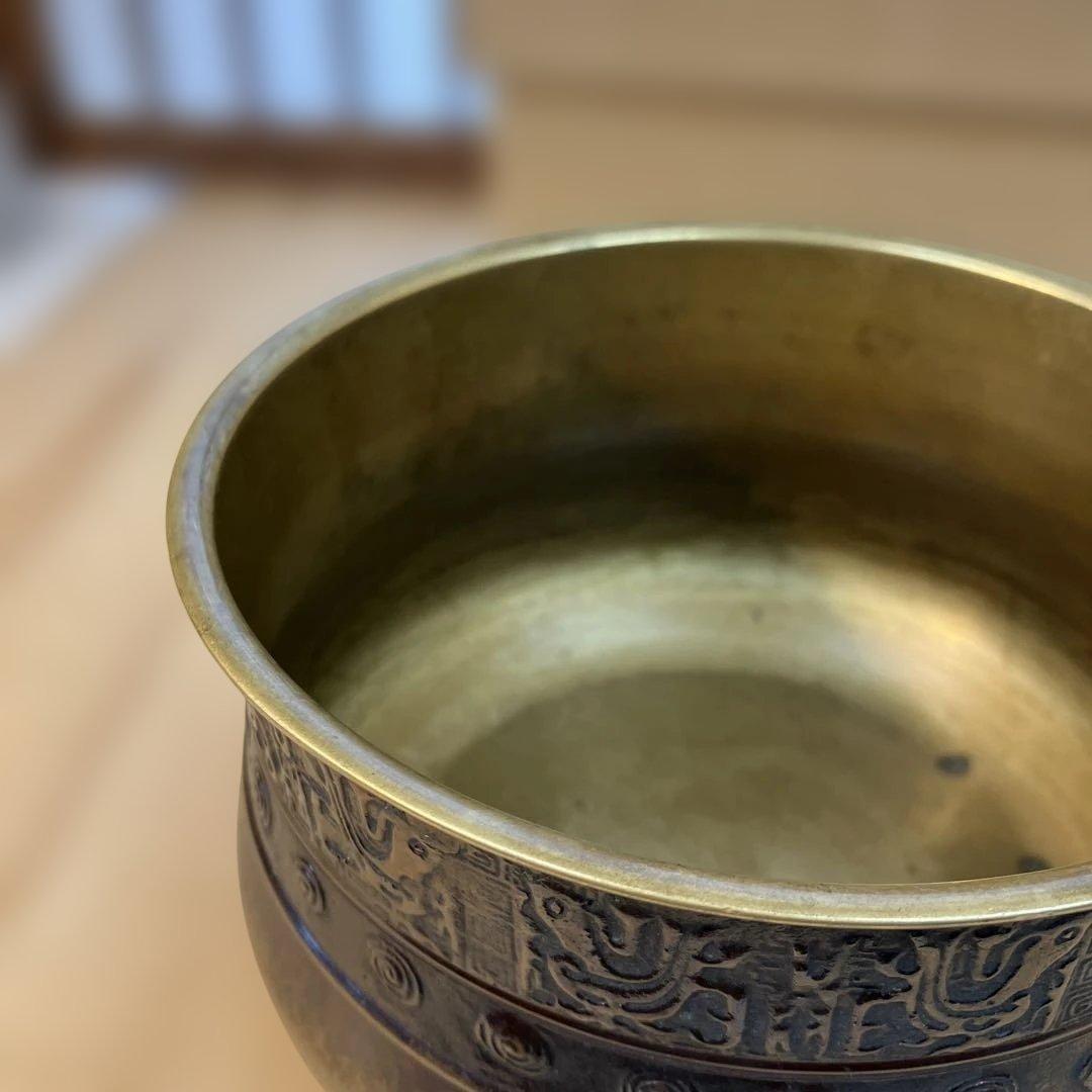 茶道具　建水　真鍮製(胴体外側に力強い文様あり)　紙箱　N326K