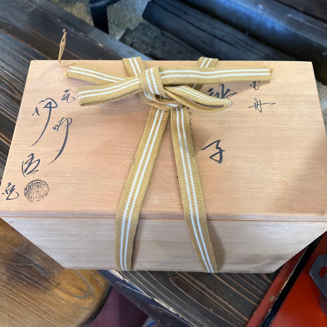 酒器　鉄瓶　宝船銚子　祥瑞替蓋　共箱あり