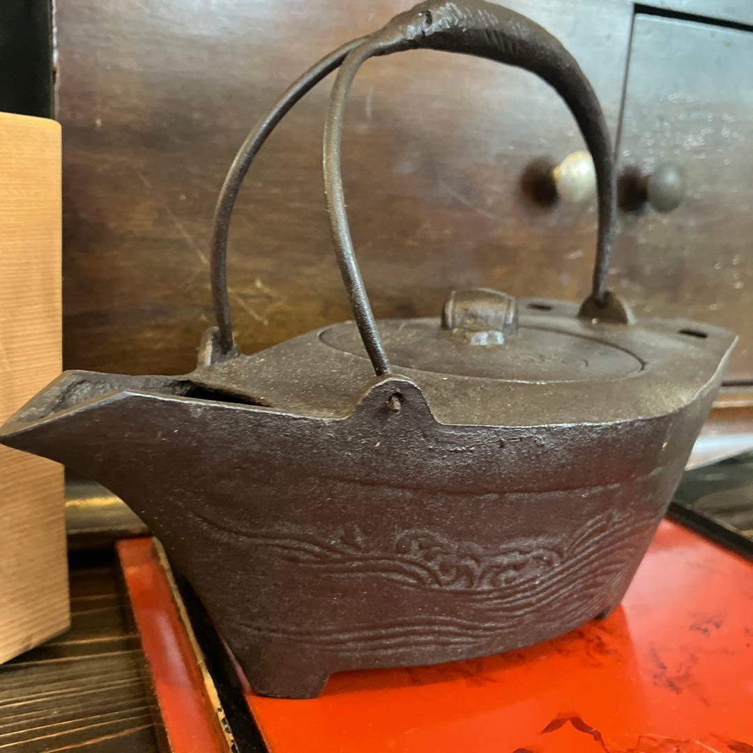 酒器　鉄瓶　宝船銚子　祥瑞替蓋　共箱あり