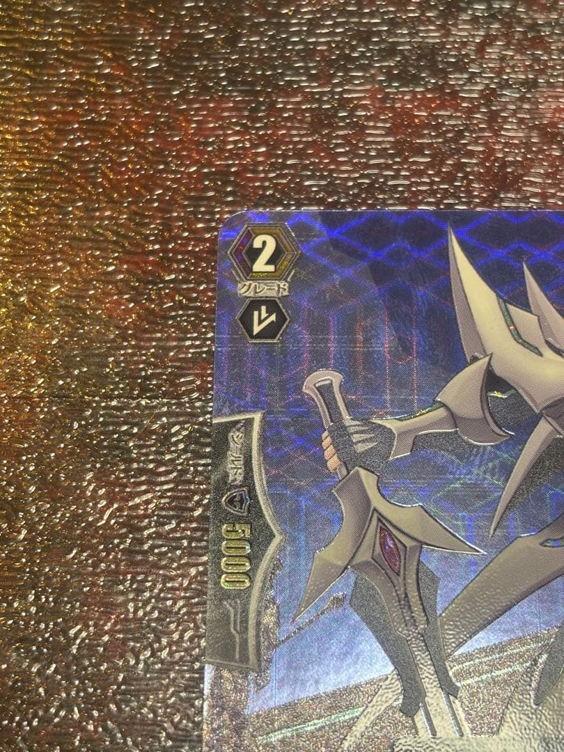 ③ヴァンガード　ブラスター・ブレード　SPレア　BT01/S02　1枚