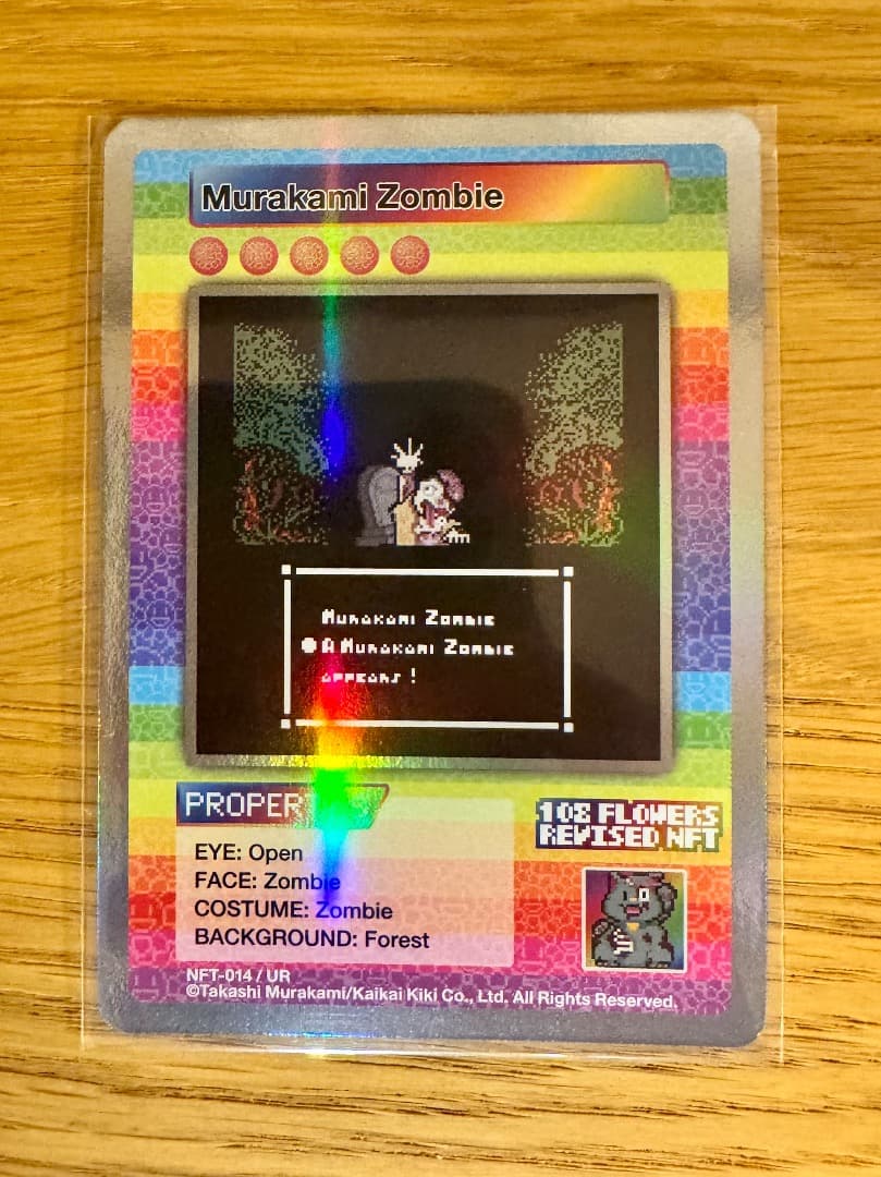 s*️様 108Flowers Revised NFT限定プロモカード【UR全2