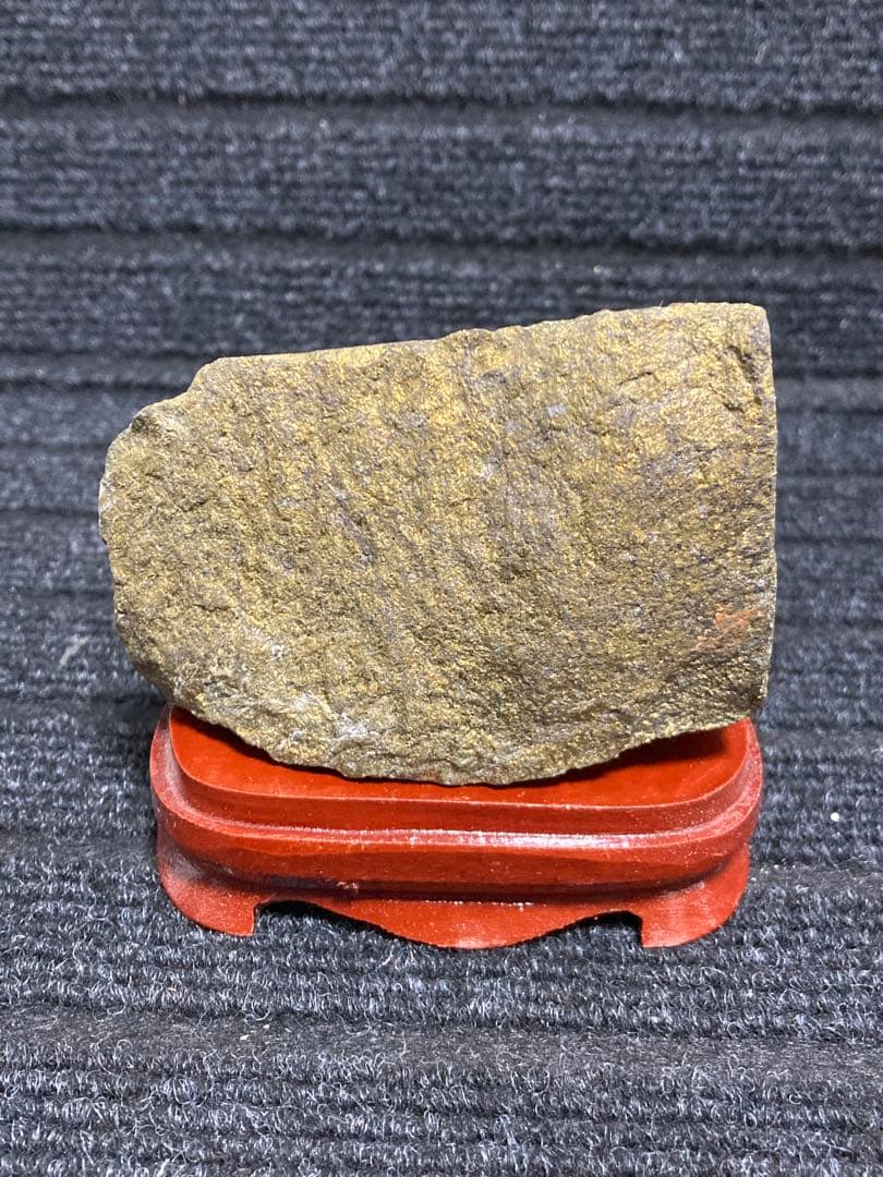 金鉱石　鉱物標本　鉱物