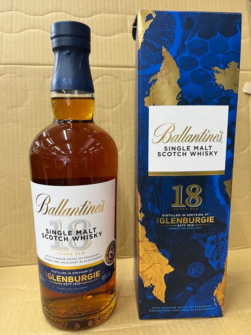 バランタイングレンバーギー 18年　正規品