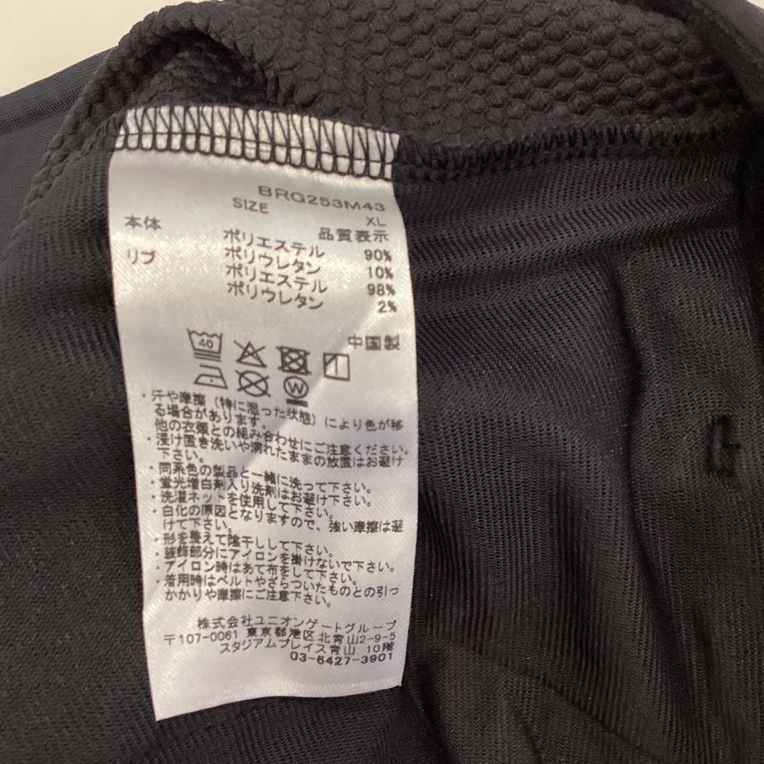 新品　BRIEFING STORMFLEECE JOGGER PANTS XL