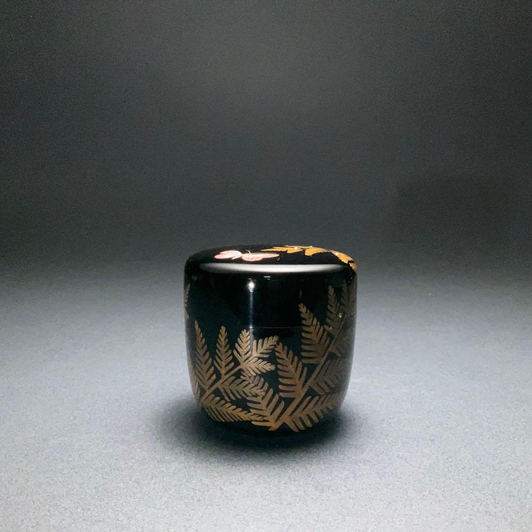 棗　池田喜一　加賀蒔絵　蝶にシダ　共箱　R1327ダN3