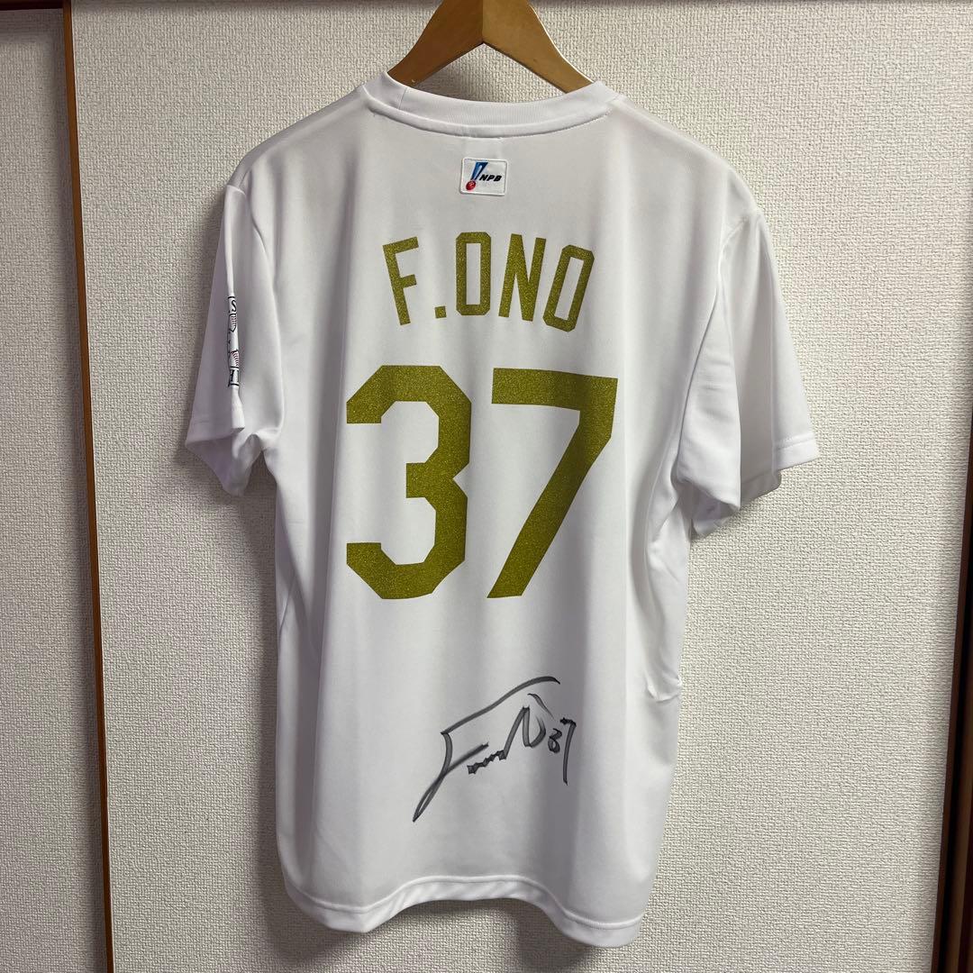 【実着用】　小野都　千葉ロッテマリーンズ　オールスター　直筆サイン　プロコレ