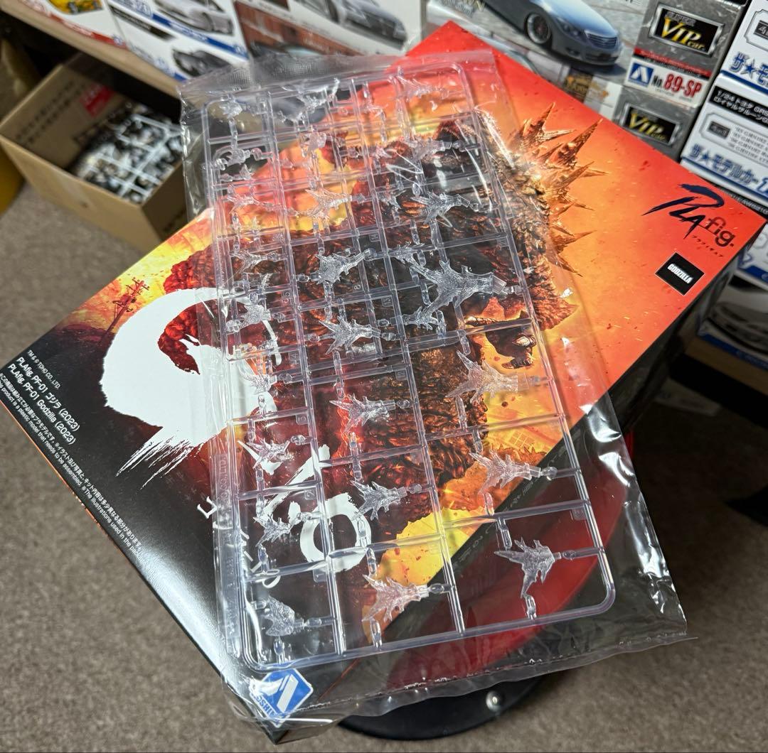 アオシマ PLAfig ゴジラ 1.0 通常版 初回限定パーツ付き