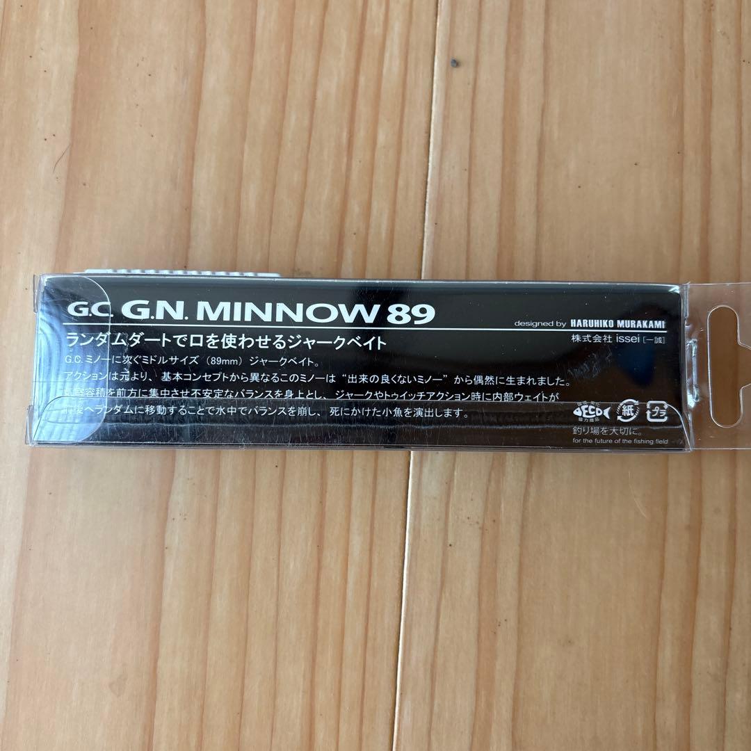 イッセイGCGNミノー GNミノー 89SR-SP 6個セット新品未使用