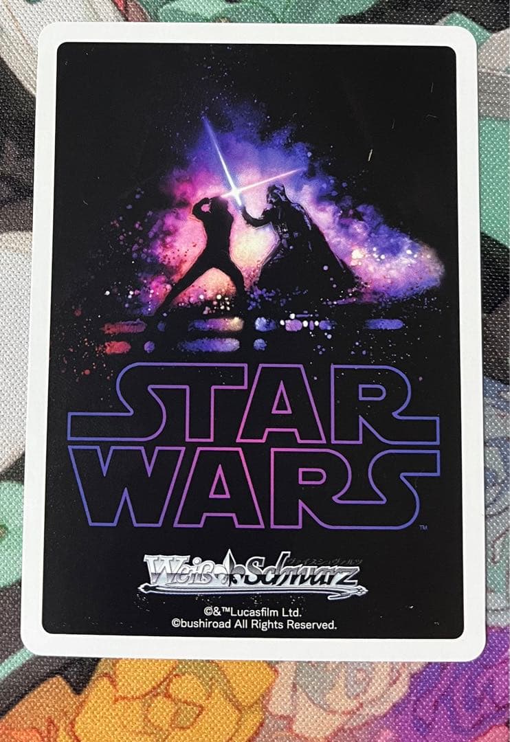 ヴァイスシュヴァルツ　スターウォーズ　ルーク・スカイウォーカー　SPセット