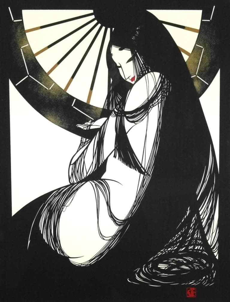 光る君へ　紫式部　源氏物語　切絵　巨匠 宮田雅之 刀勢画『中世源氏』