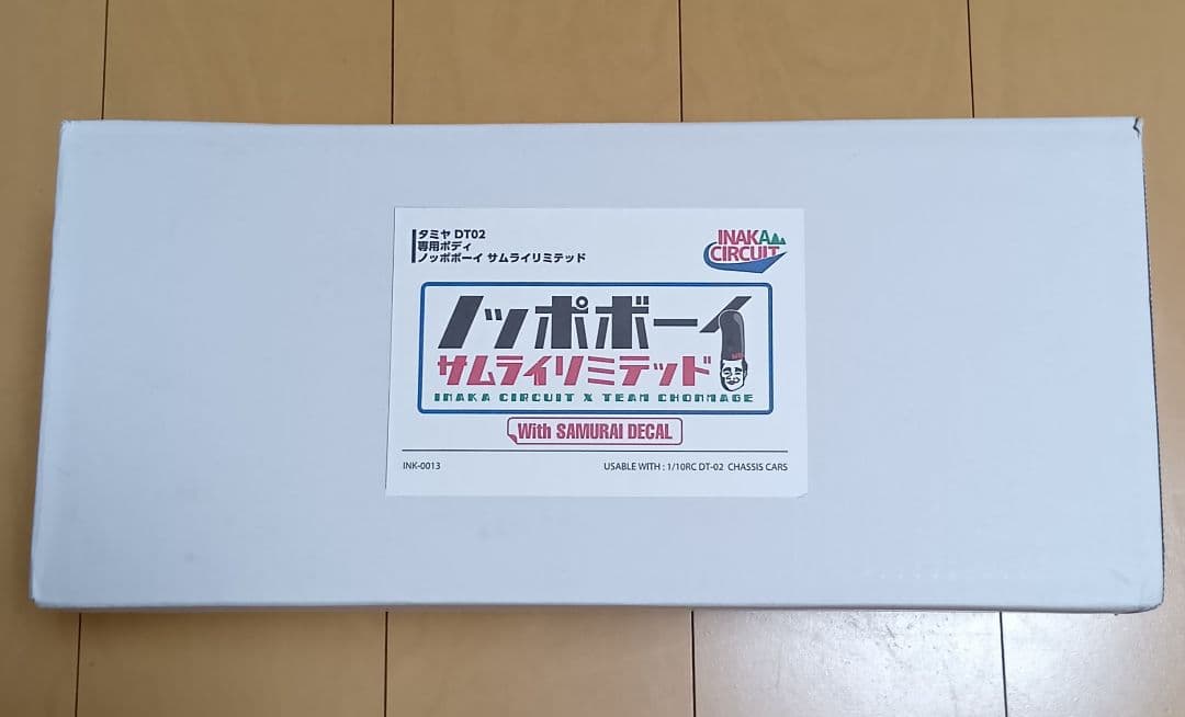 DT02 ノッポボーイ サムライリミテッド ボディ TEAM CHONMAGE