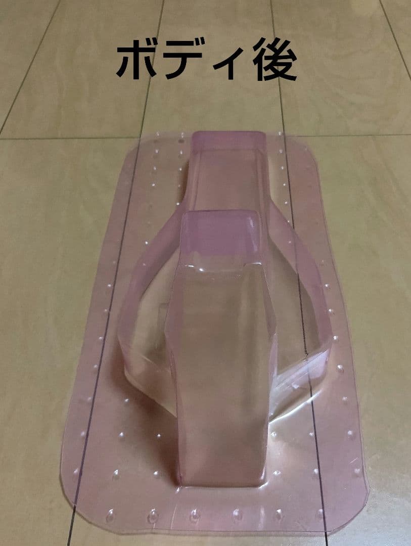 DT02 ノッポボーイ サムライリミテッド ボディ TEAM CHONMAGE