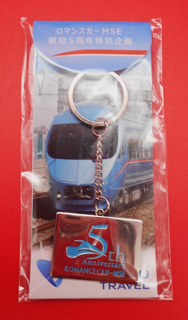 レアおまけ3品★ロマンスカー GSE MSE プレート キーホルダー プラレール