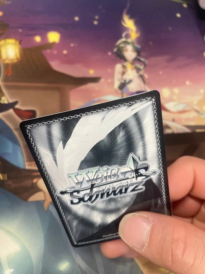 ヴァイス　ブルーアーカイブ　狐坂ワカモ　SP