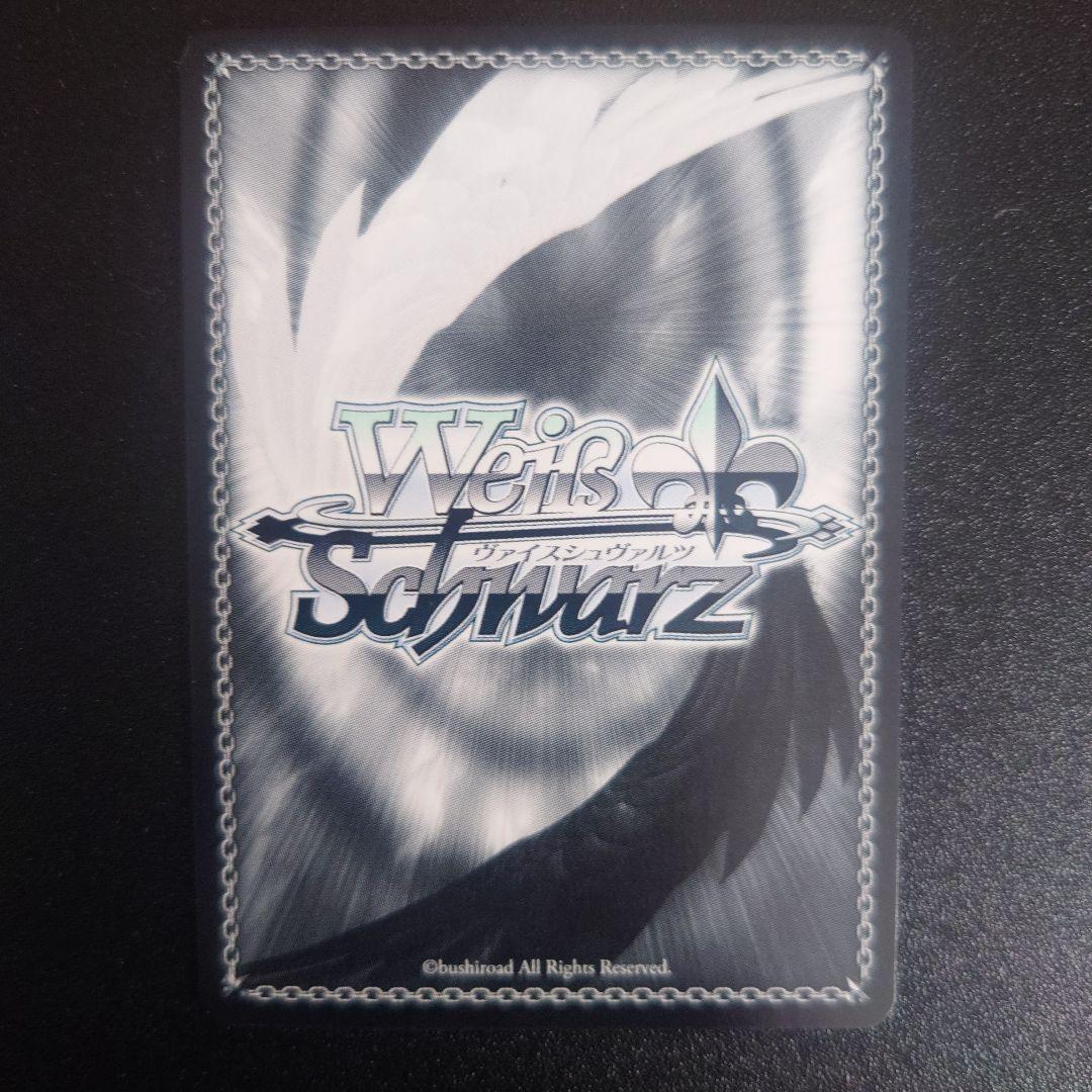 ヴァイスシュヴァルツ 最安値 黒猫 SP　サインカード　俺妹