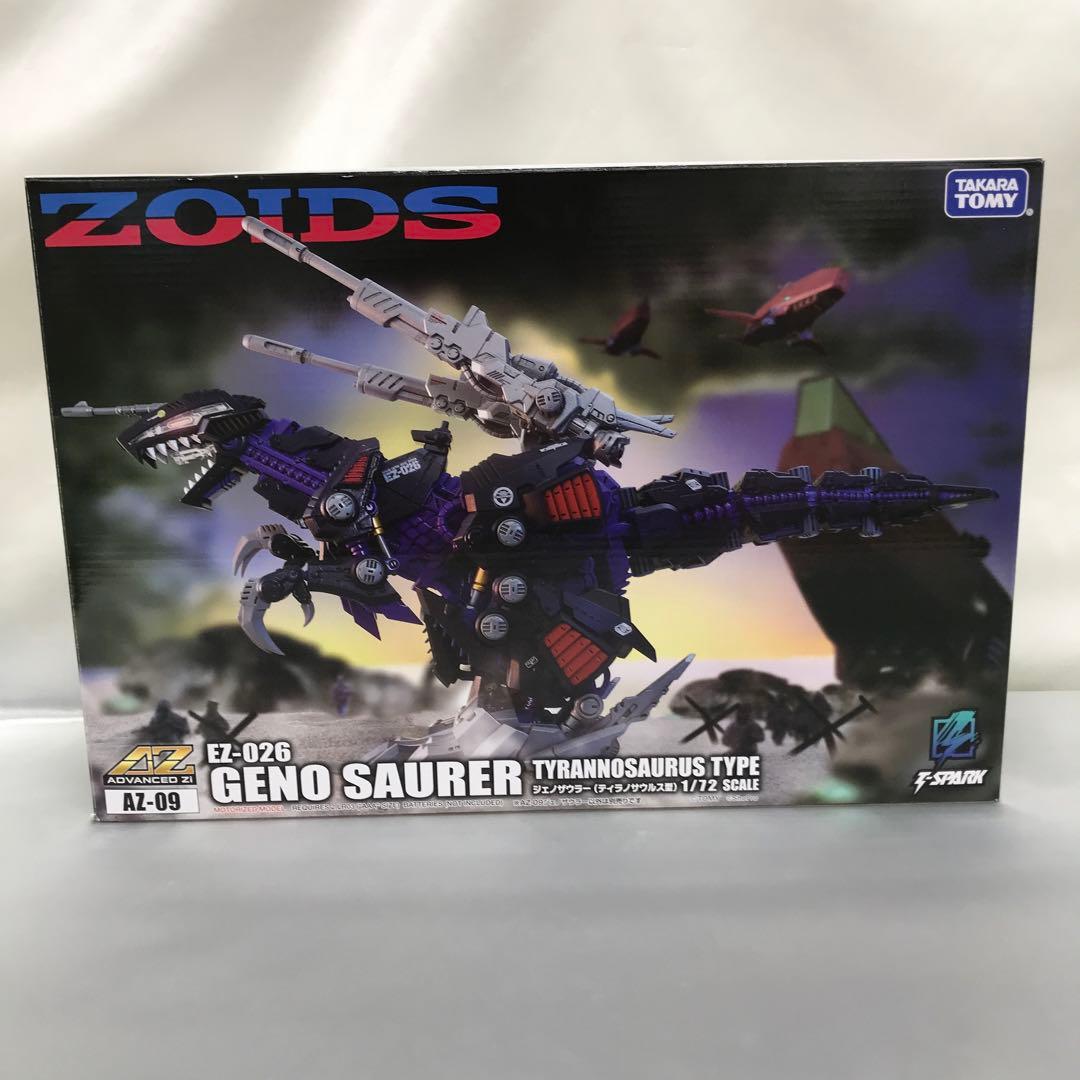 1/72 AZ-09 ジェノザウラー 「ZOIDS ゾイド」