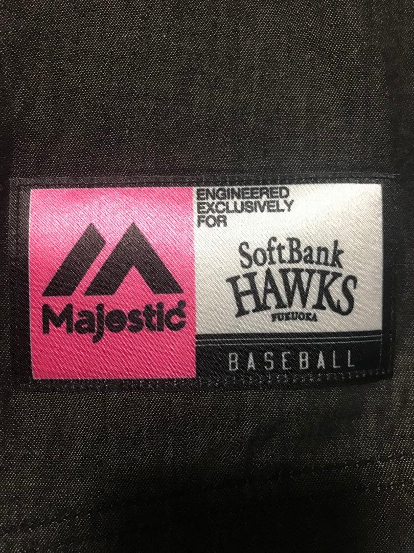 福岡ソフトバンクホークス デニムユニフォーム マジェスティック製 Lサイズ 新品