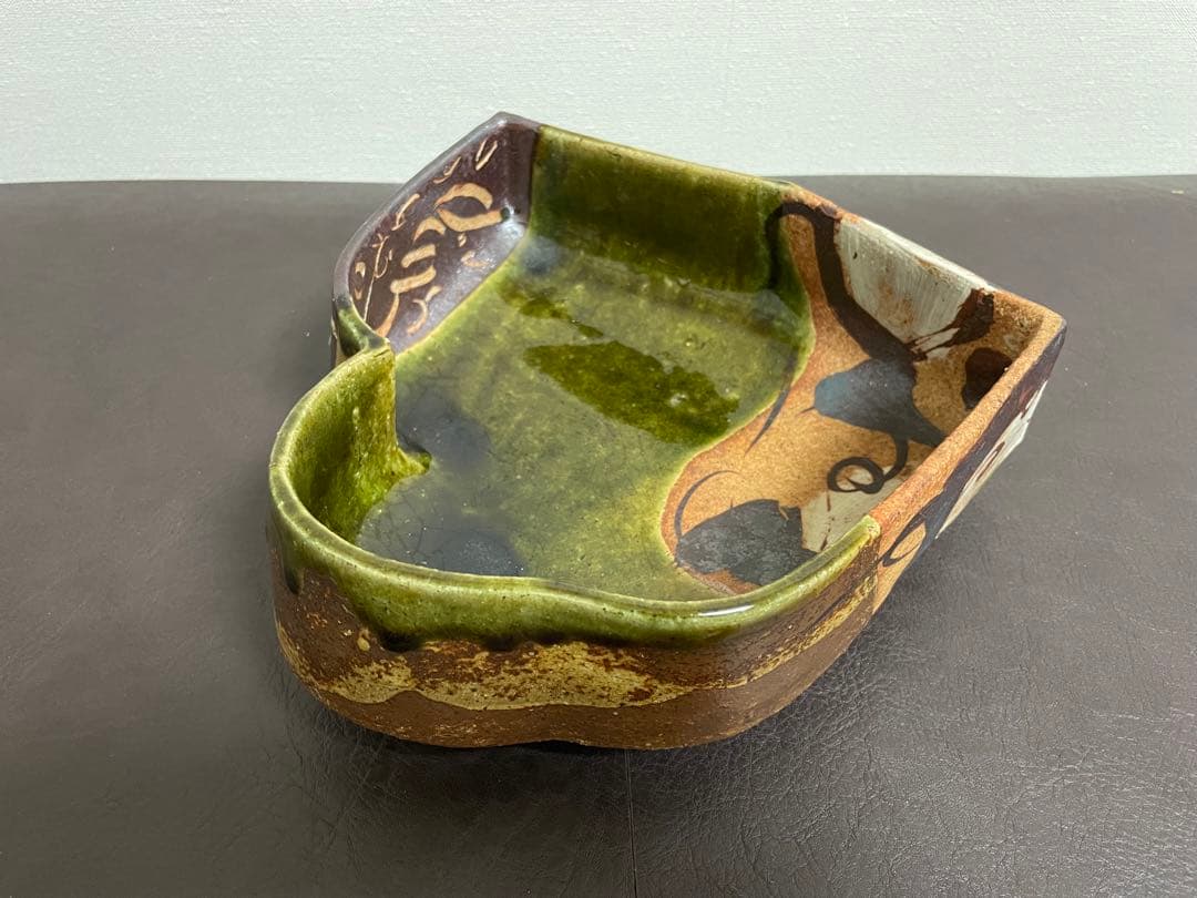高内秀剛　鉄絵織部鉢　共箱　茶道具