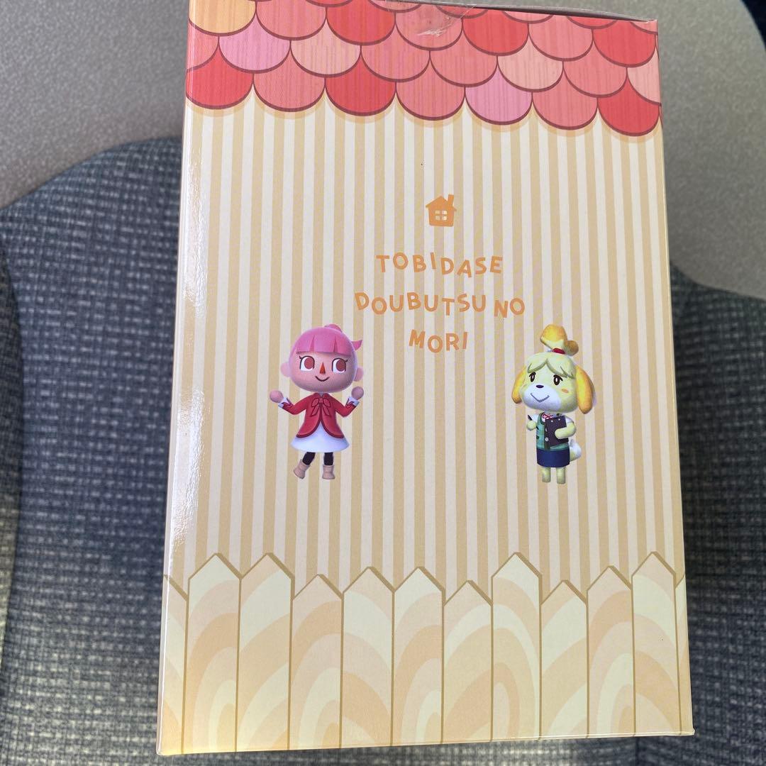 とびだせどうぶつの森 メモスタンド賞　デザイン2リセットさん　新品未使用