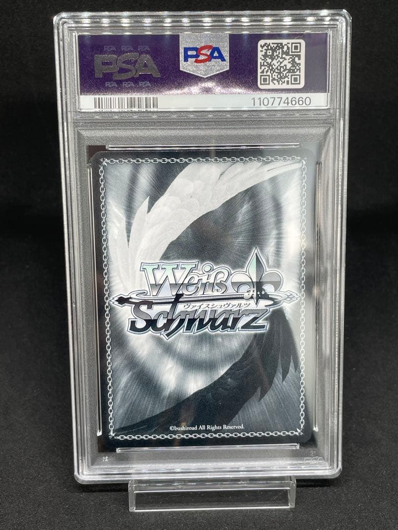 PSA 10 Weiss Schwarz 深窓のおひい様　有希
