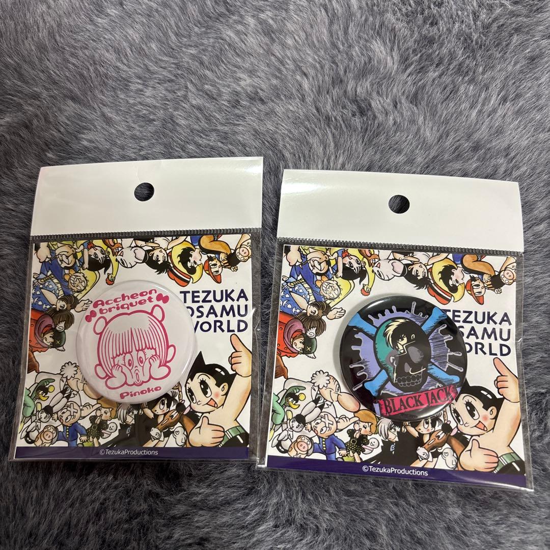 ブラックジャック グッズ セット手塚治虫記念館　限定