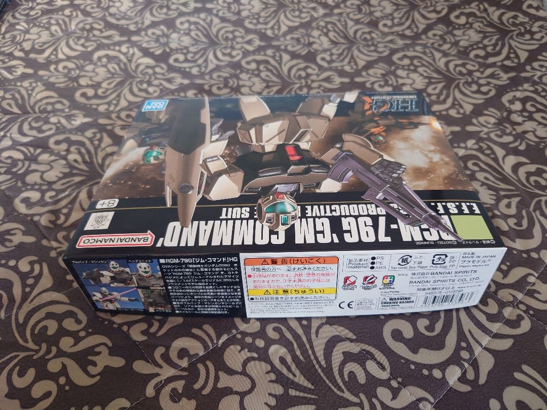 z*n様 HG ジム　ジム改　ジムコマンド　ジムスパルタン　四点セット　まとめ売