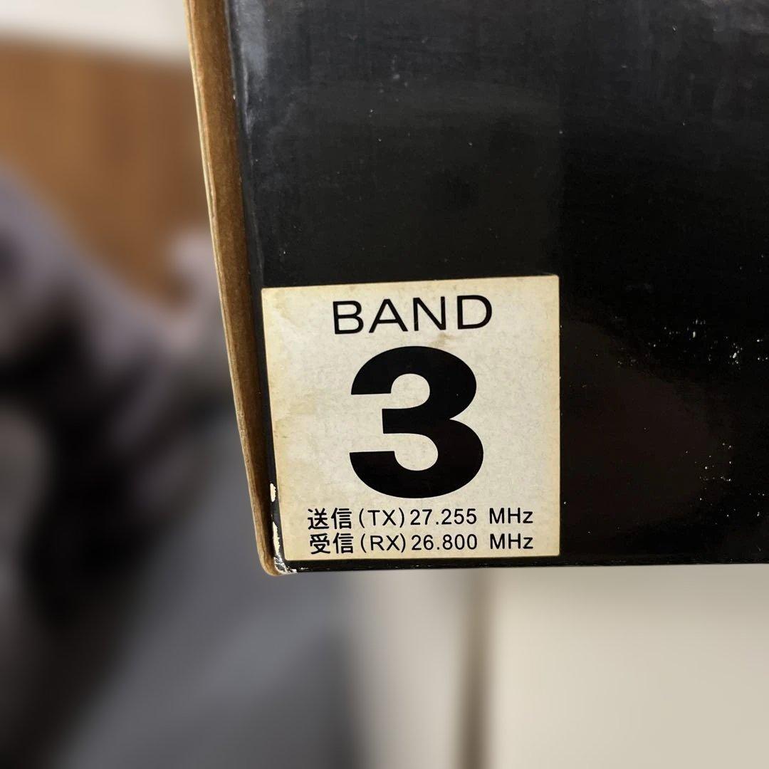 （3日間限定価格）ガンダム R/C テックライド　ドム