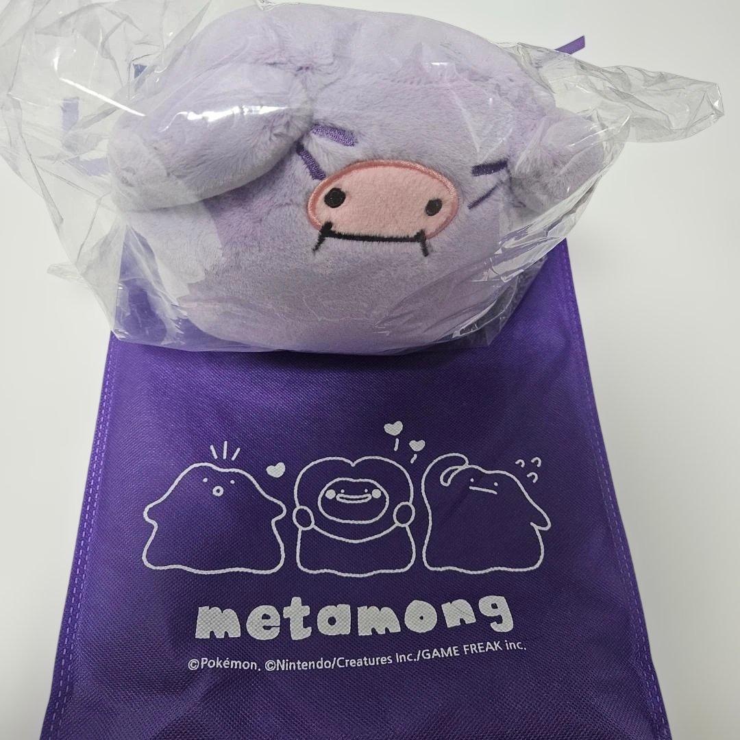 ★激レア★ 韓国限定 ポケモン ポップアップ メタモン ぬいぐるみ コンプセット