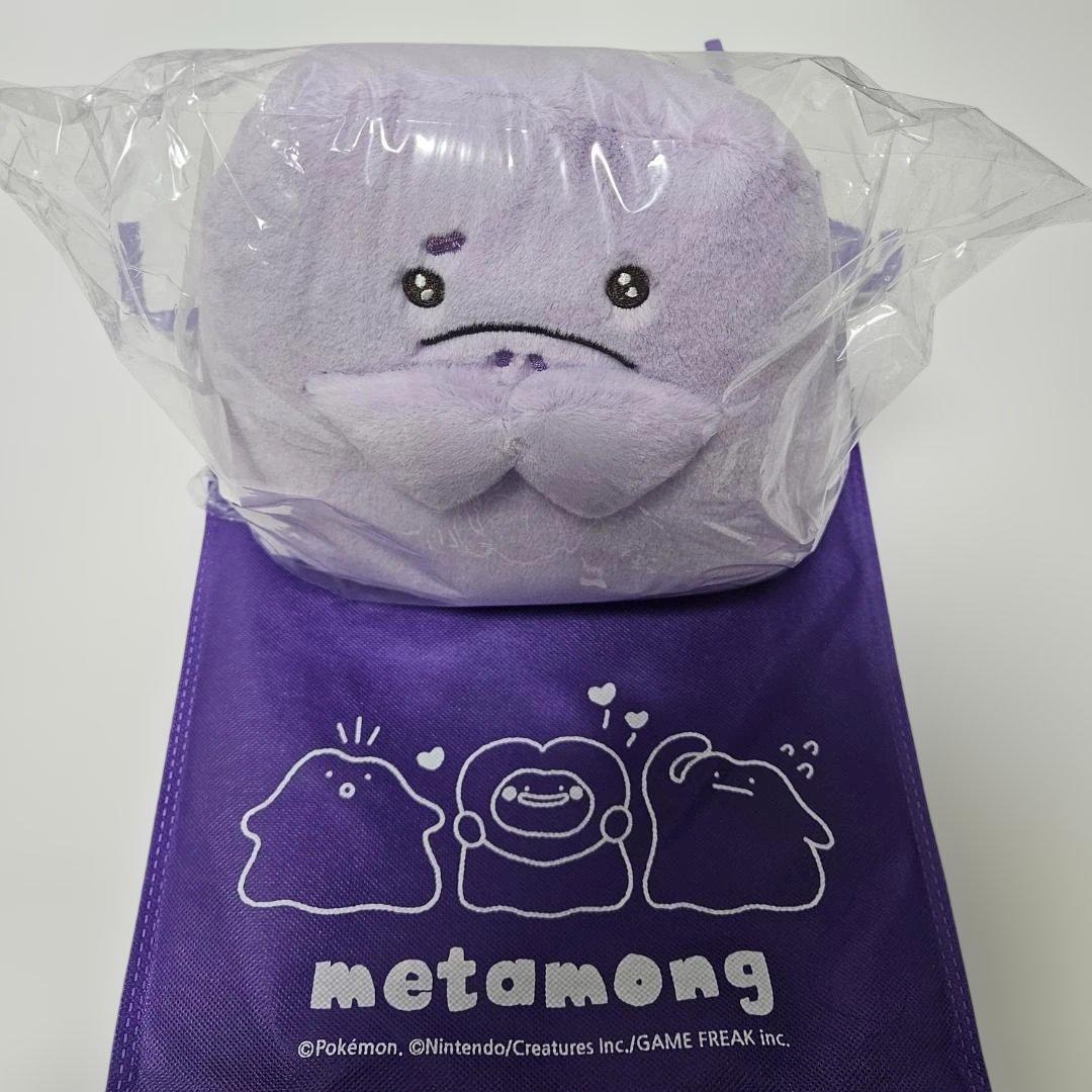 ★激レア★ 韓国限定 ポケモン ポップアップ メタモン ぬいぐるみ コンプセット