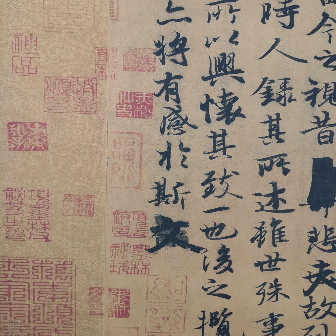 中国絵画　大型　東晋時代　名家　王羲之 蘭亭序 書道　国画　巻物　巻き絵