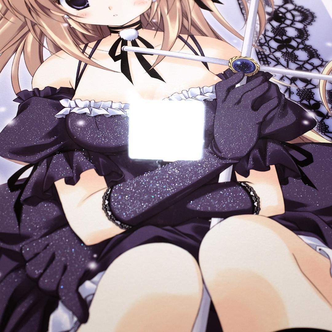 アールビバン 版画 梱枝りこ MYSTIC BLUE ミクスドメディア