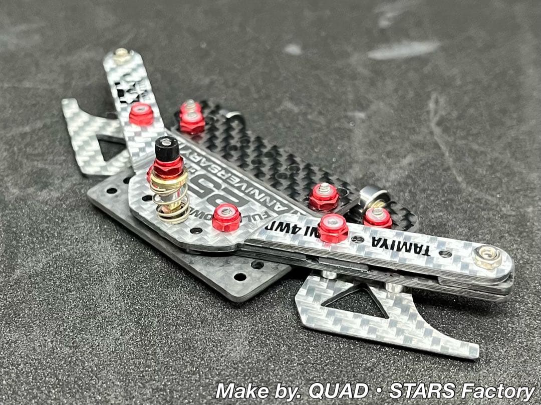 【ミニ四駆・MS用】１軸リヤアンカー＋リヤスキッド　25周年カーボン／シルバー