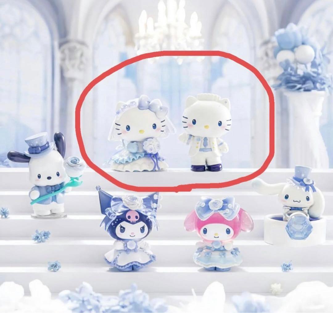 やんやん 4点セット