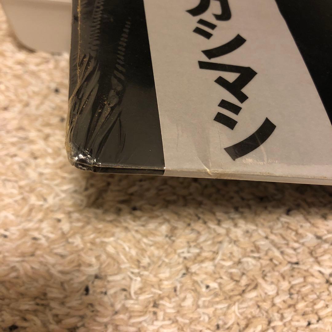 エレファントカシマシ/ツアー・パンフ LIVE !!