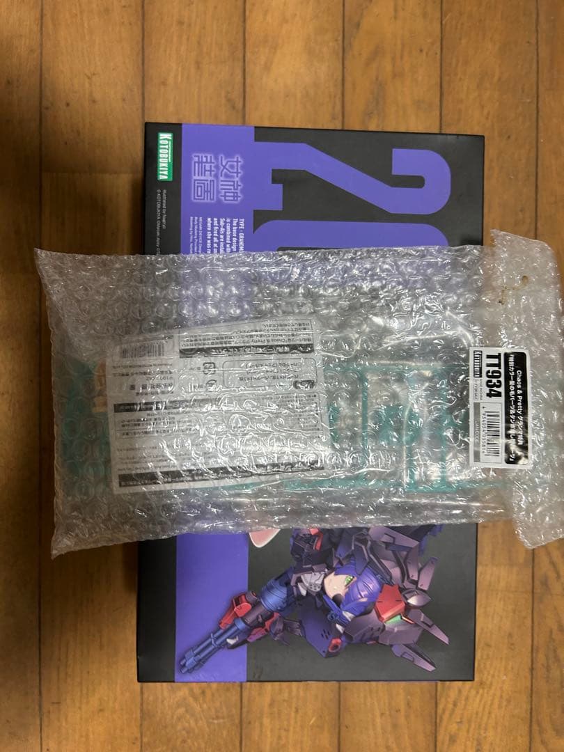 ベニオ コトブキヤ カオス＆プリティー グランマ コトブキヤ特典付き