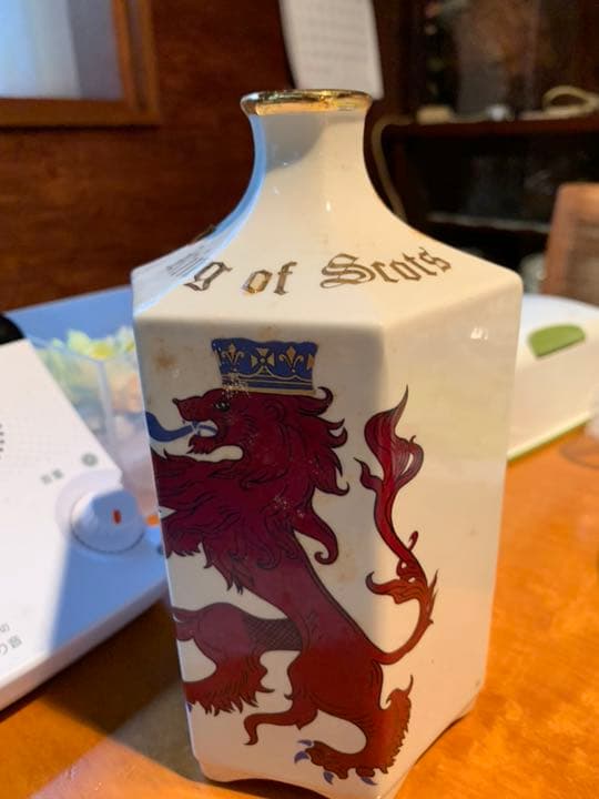 ウェッジウッド ウイスキー空き瓶