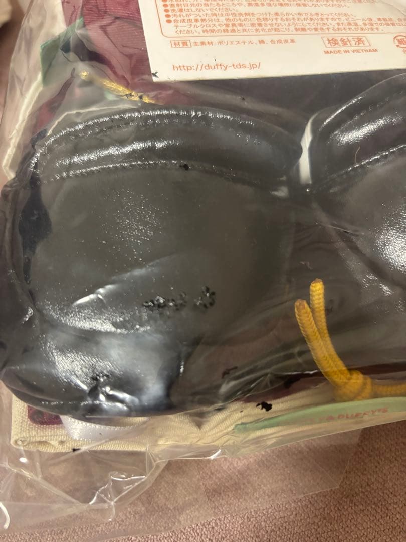 非売品】ダッフィー ミラコスタ コスチューム 宿泊者特典 ディズニー