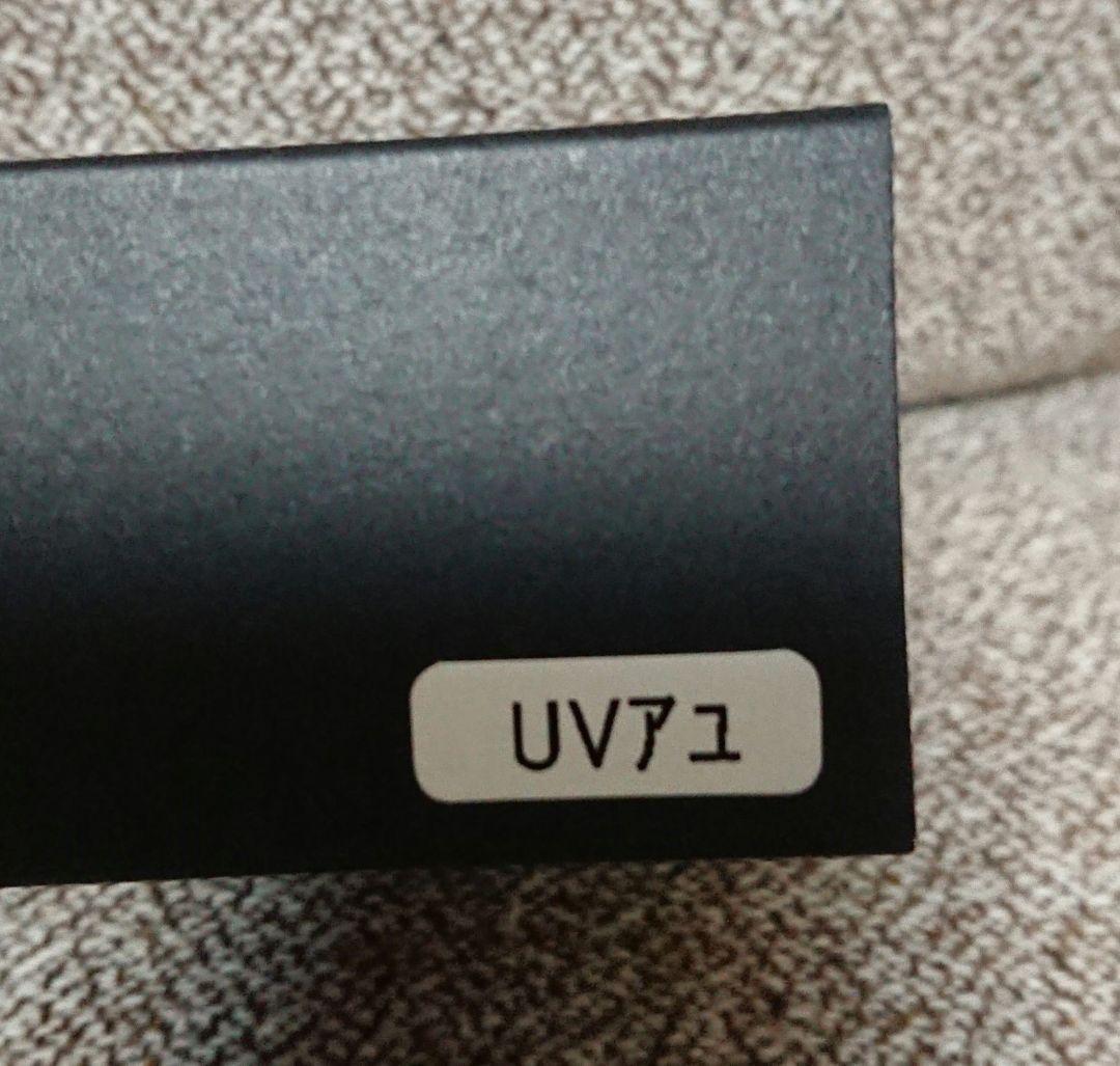 デプス newスライドスイマー250 シャダーテール