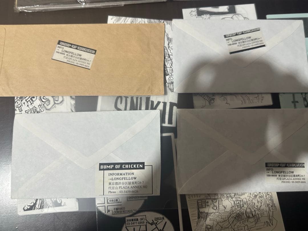 【貴重】BUMP OF CHICKEN インディーズ書籍、当時DMなど
