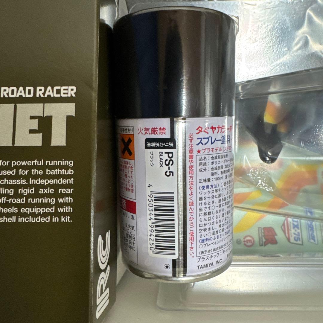 （新品）タミヤ　ホーネット組み立てキット【スプレーブラック付き】