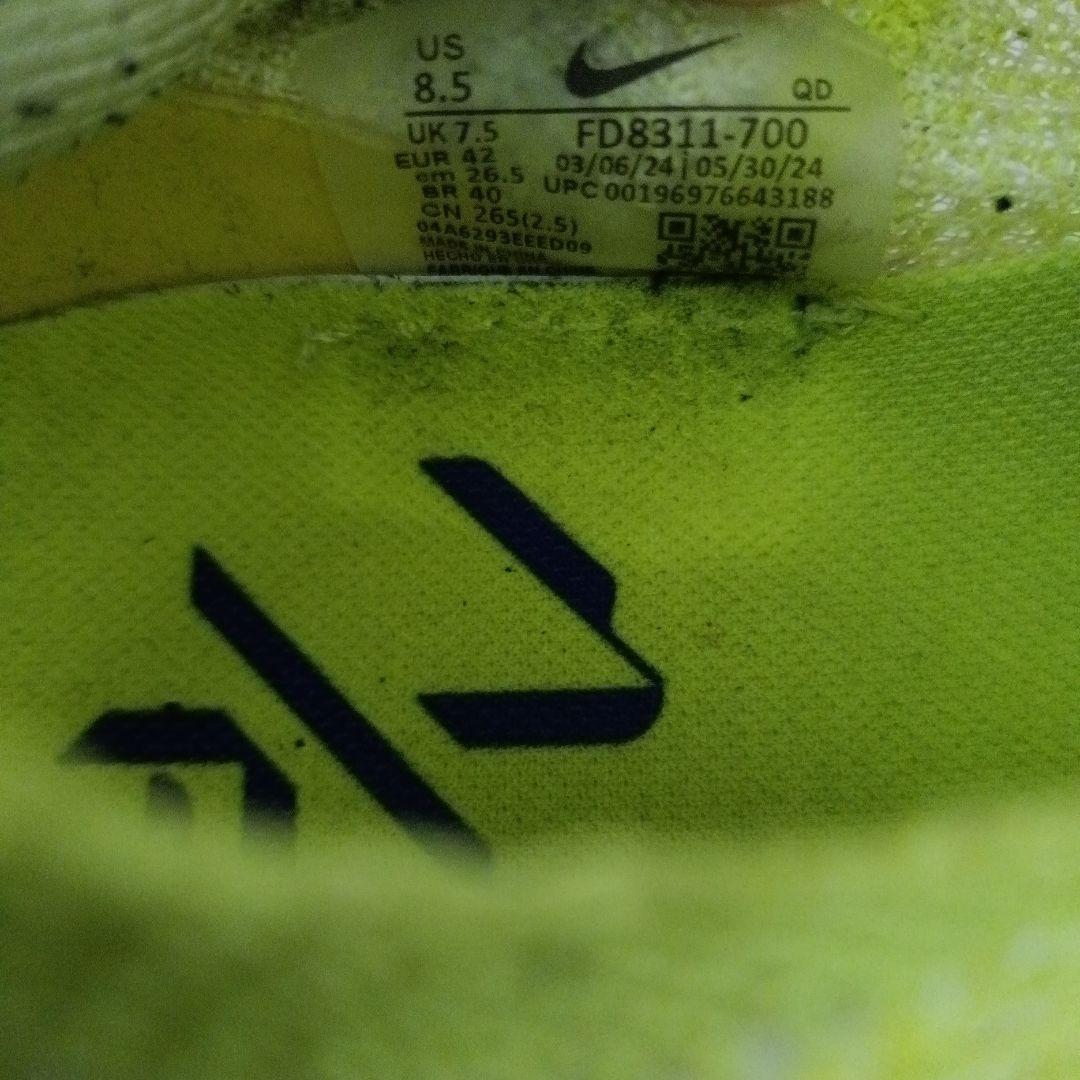 アルファフライ3 26.5