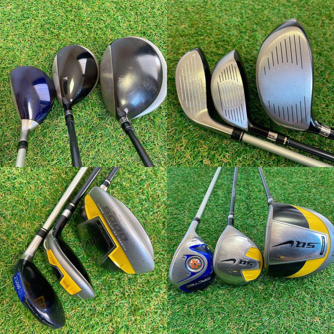 NIKE 初心者向け　ゴルフセット　11本セット　メンズ　ナイキ　ゴルフクラブ