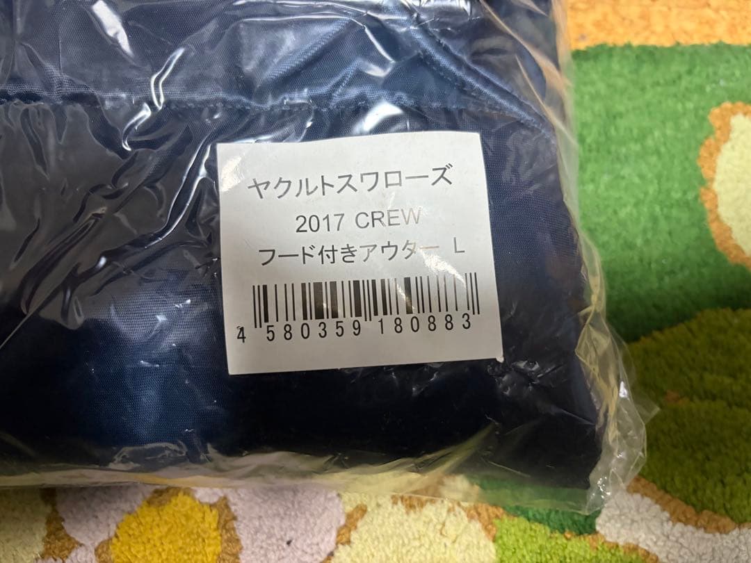 ヤクルトスワローズ 2017 クルー フード付きアウター