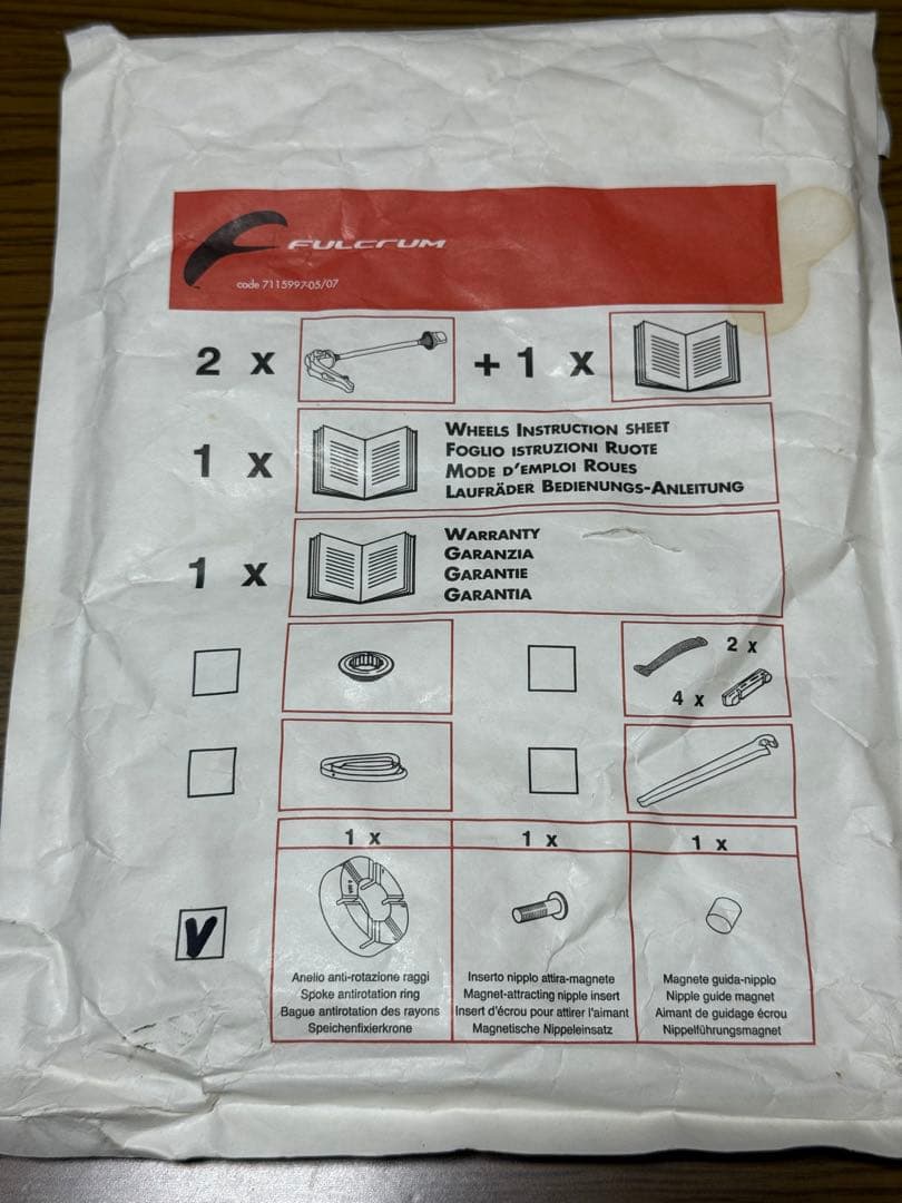 FULCRUM RED WIND H50 XLR クリンチャー CULT 前後