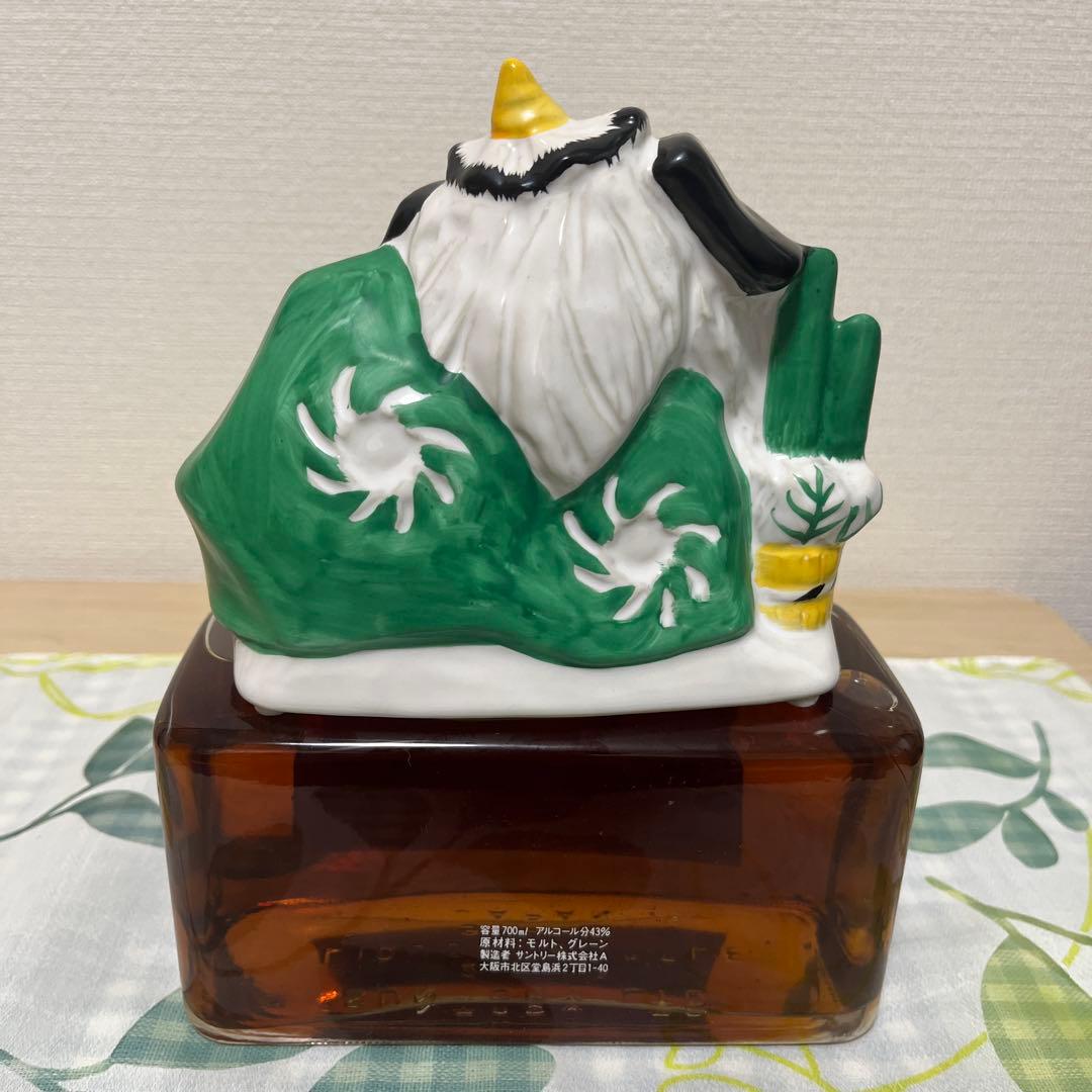 サントリーウイスキー　エクセレンス　1990年　賀正　陶器ボトル