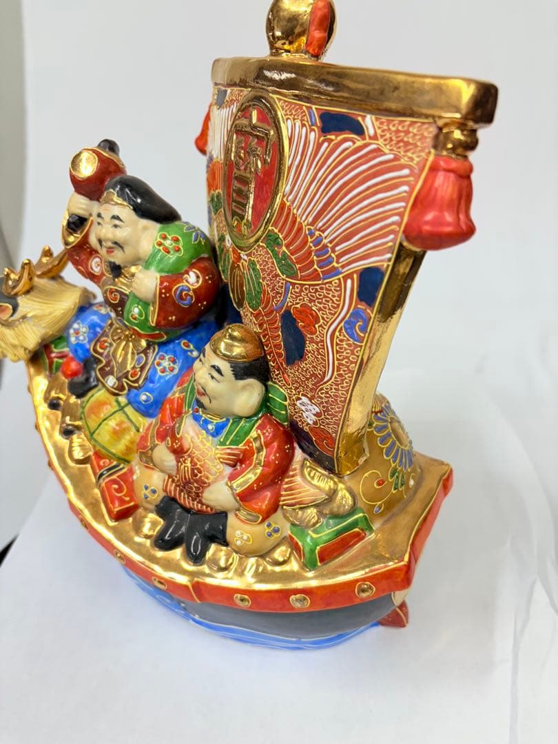 宝船 七福神 置物 九谷焼 縁起物 置物 アンティーク 台付き 花台