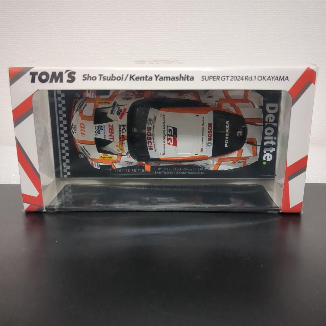 チーム特注モデル au TOM’S GR Supra 2024 トムス限定品