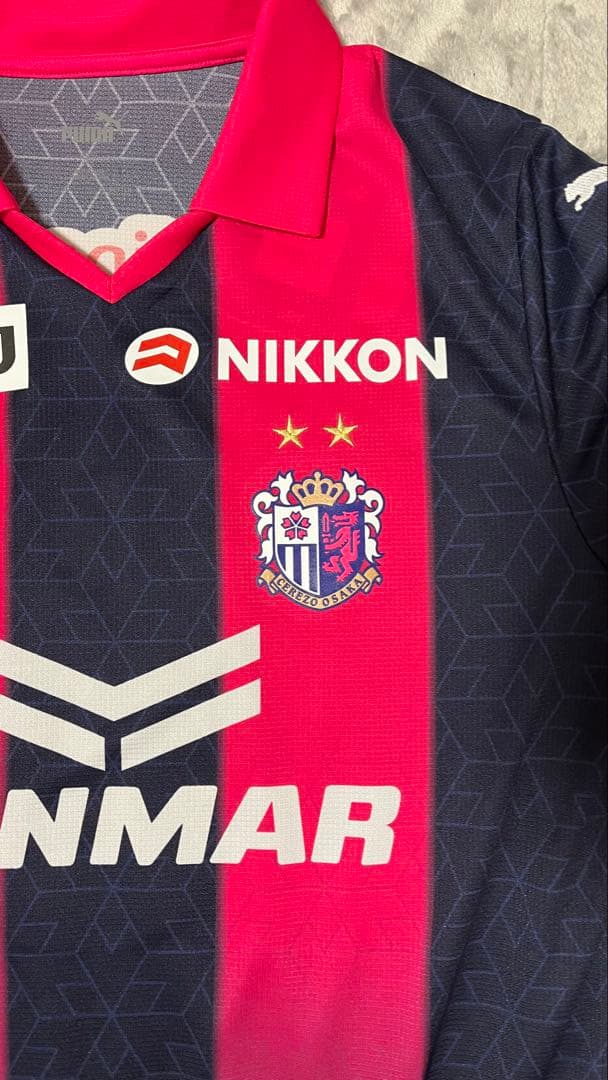 【値下げ承ります】C大阪　香川真司背番号8