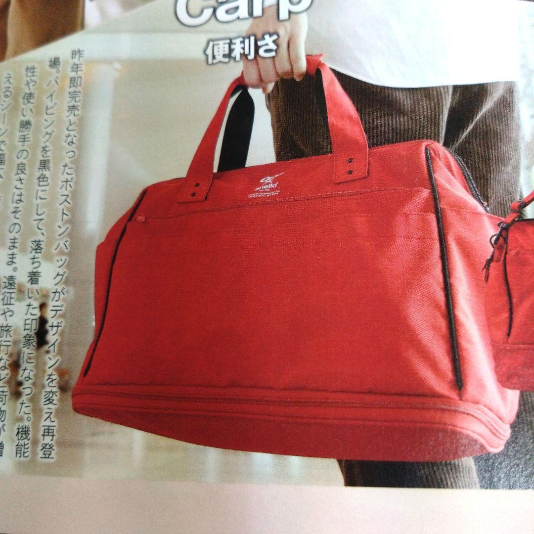 カープ　2025 anello×Carp 2way 拡張ボストンバッグ